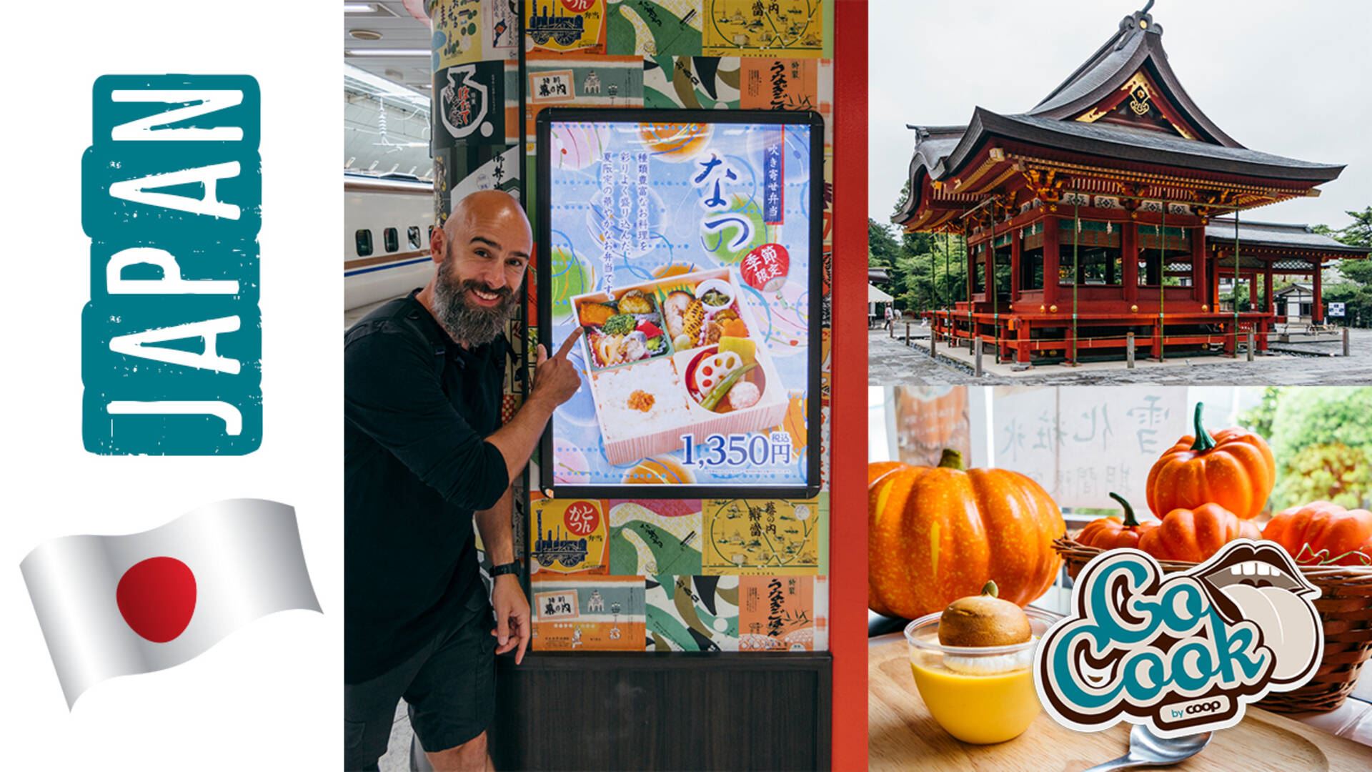 Film 26: Hele Mikkels fantastiske rejse til Japan